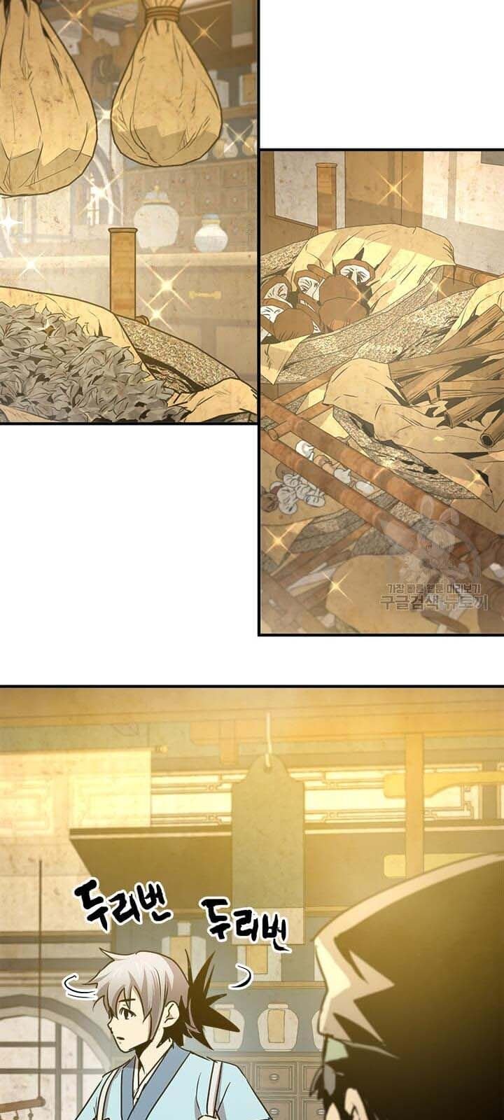 Đạo Sĩ Giang Hồ Chap 36 - Next Chap 37