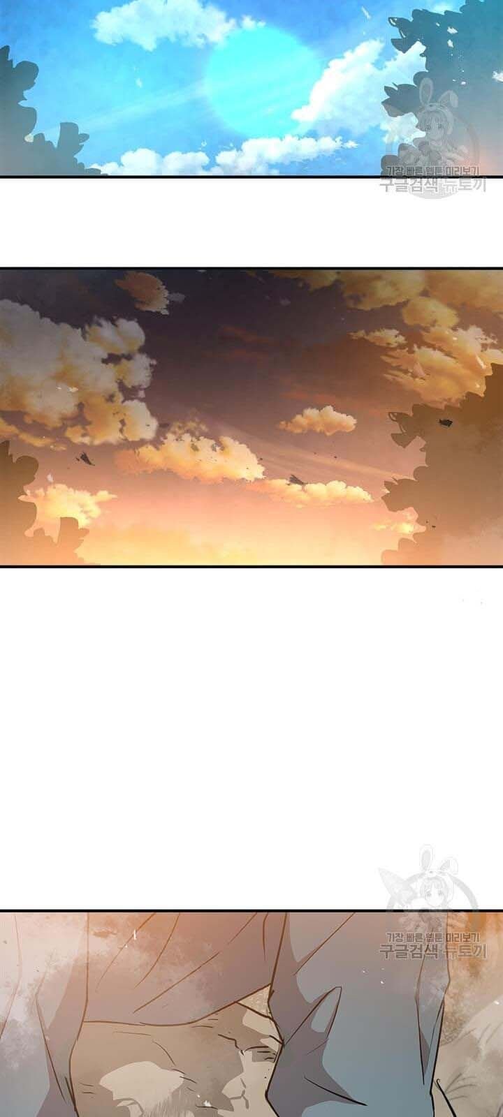 Đạo Sĩ Giang Hồ Chap 36 - Next Chap 37