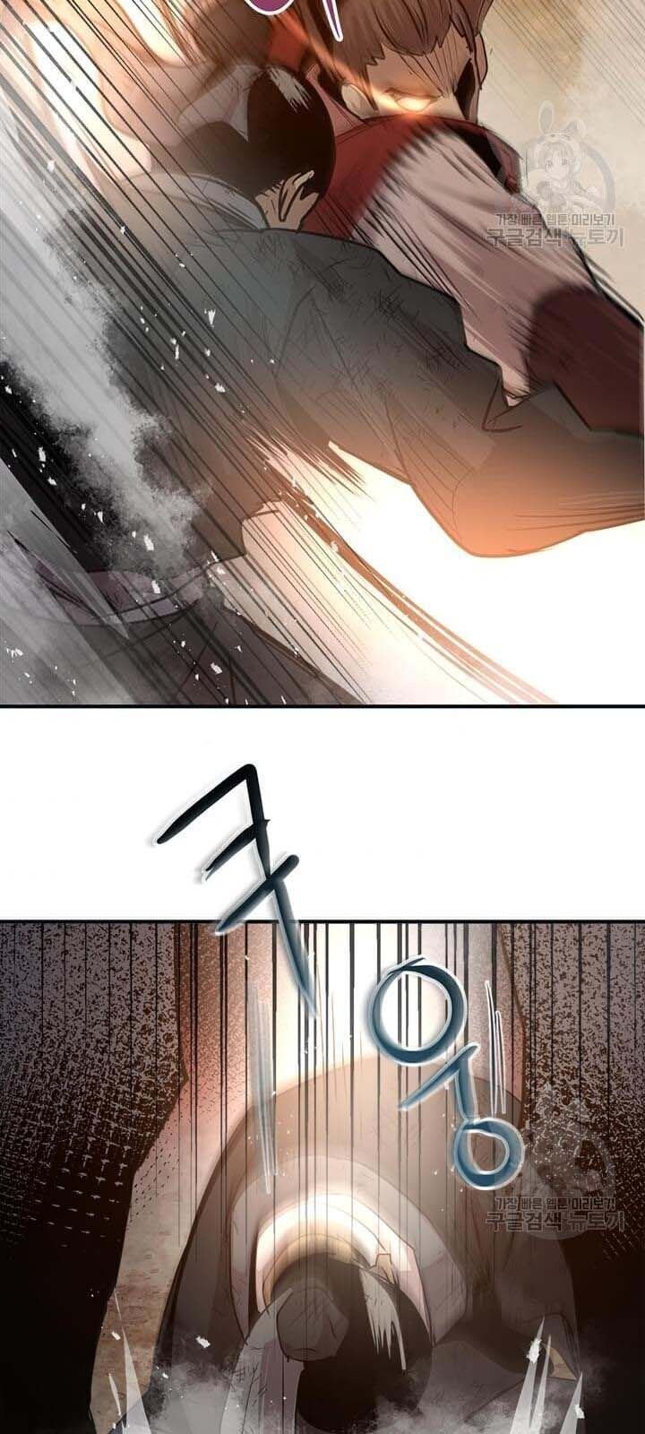 Đạo Sĩ Giang Hồ Chap 36 - Next Chap 37