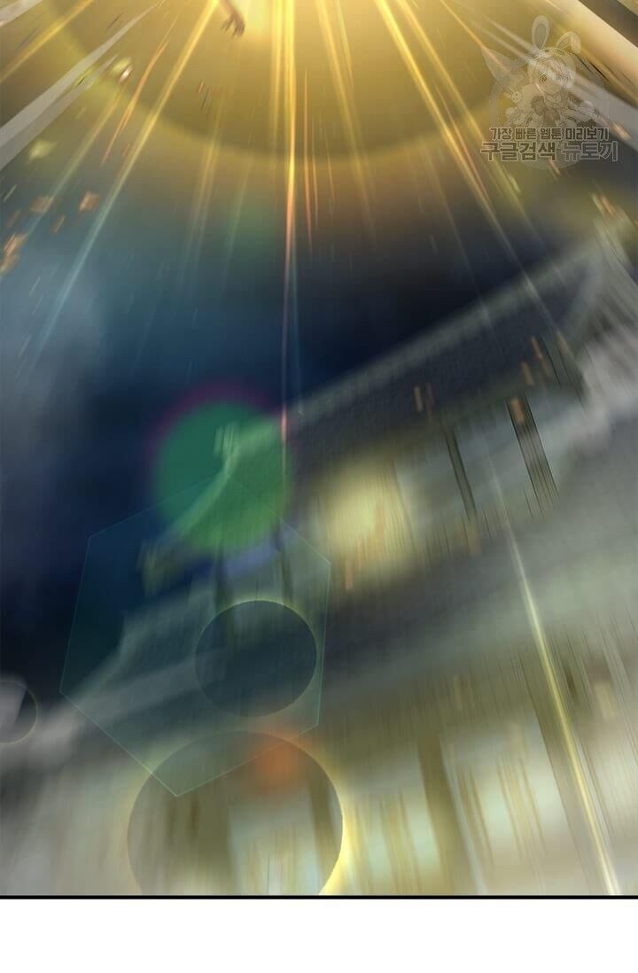 Đạo Sĩ Giang Hồ Chap 33 - Next Chap 34