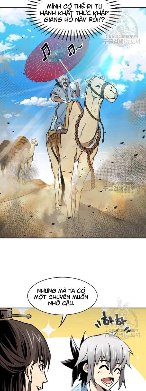 Đạo Sĩ Giang Hồ Chap 32 - Next Chap 33