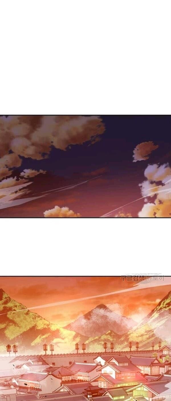 Đạo Sĩ Giang Hồ Chap 32 - Next Chap 33