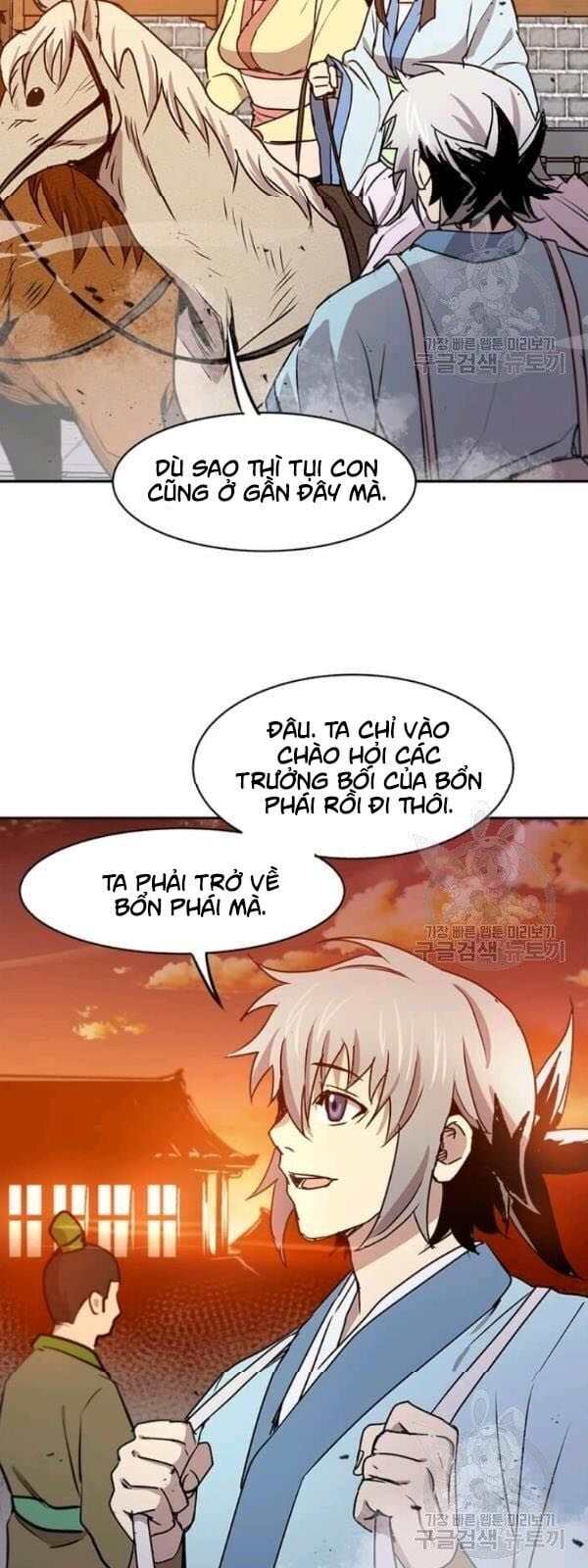 Đạo Sĩ Giang Hồ Chap 32 - Next Chap 33