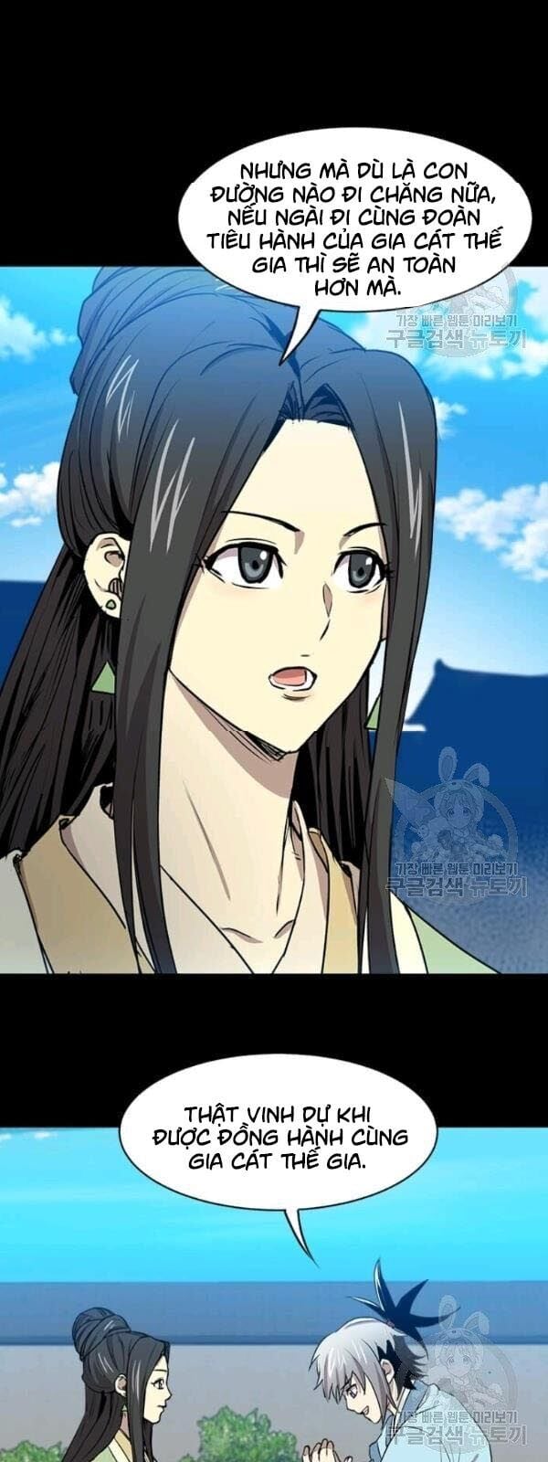 Đạo Sĩ Giang Hồ Chap 31 - Next Chap 32