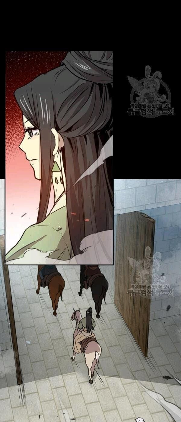 Đạo Sĩ Giang Hồ Chap 31 - Next Chap 32