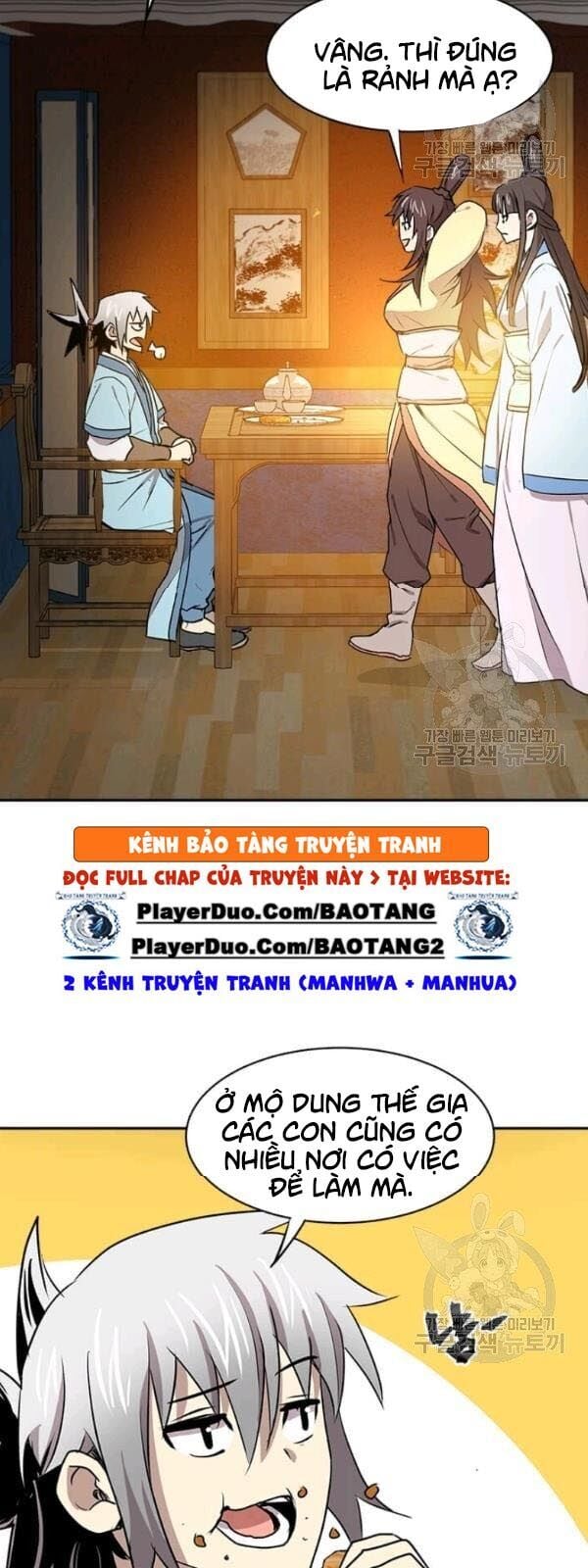 Đạo Sĩ Giang Hồ Chap 31 - Next Chap 32