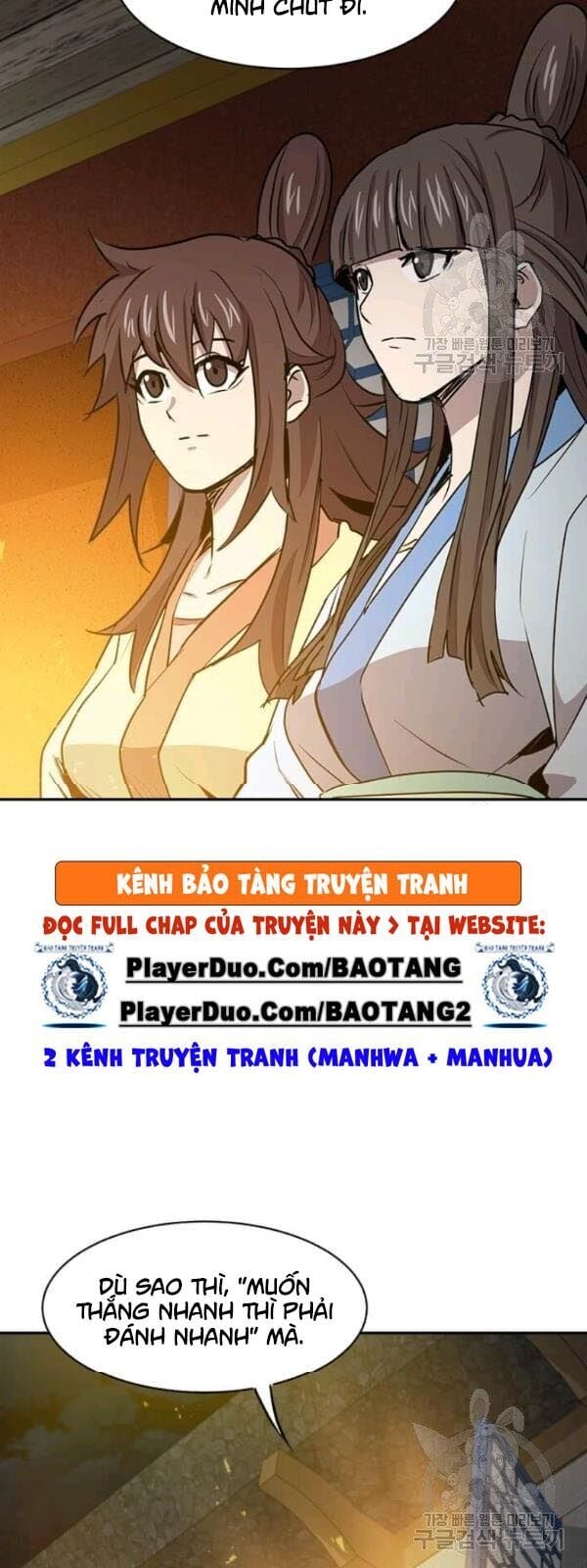 Đạo Sĩ Giang Hồ Chap 31 - Next Chap 32