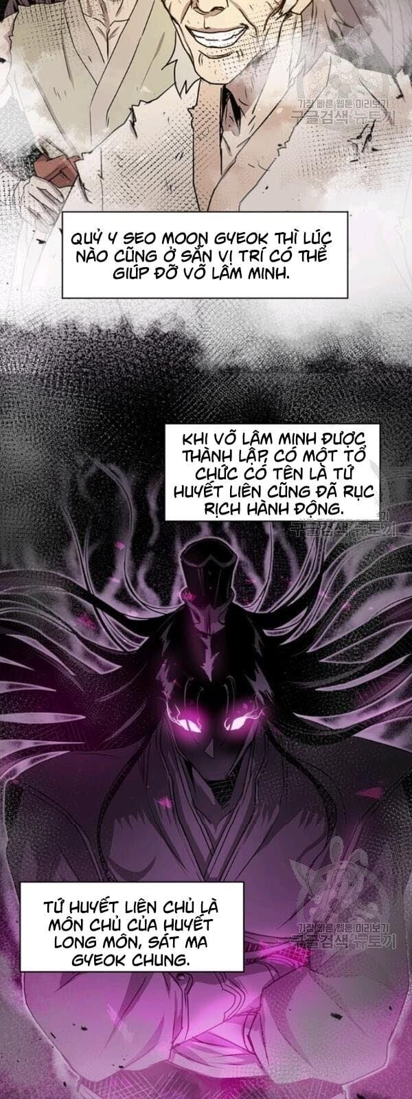 Đạo Sĩ Giang Hồ Chap 31 - Next Chap 32