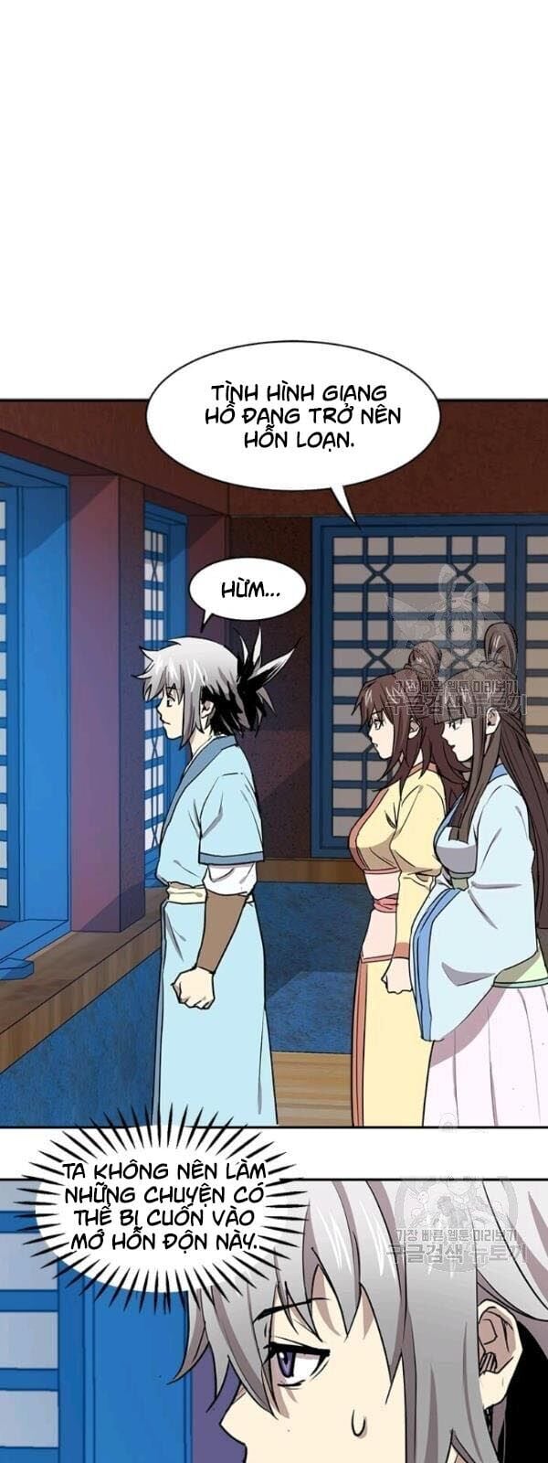 Đạo Sĩ Giang Hồ Chap 31 - Next Chap 32