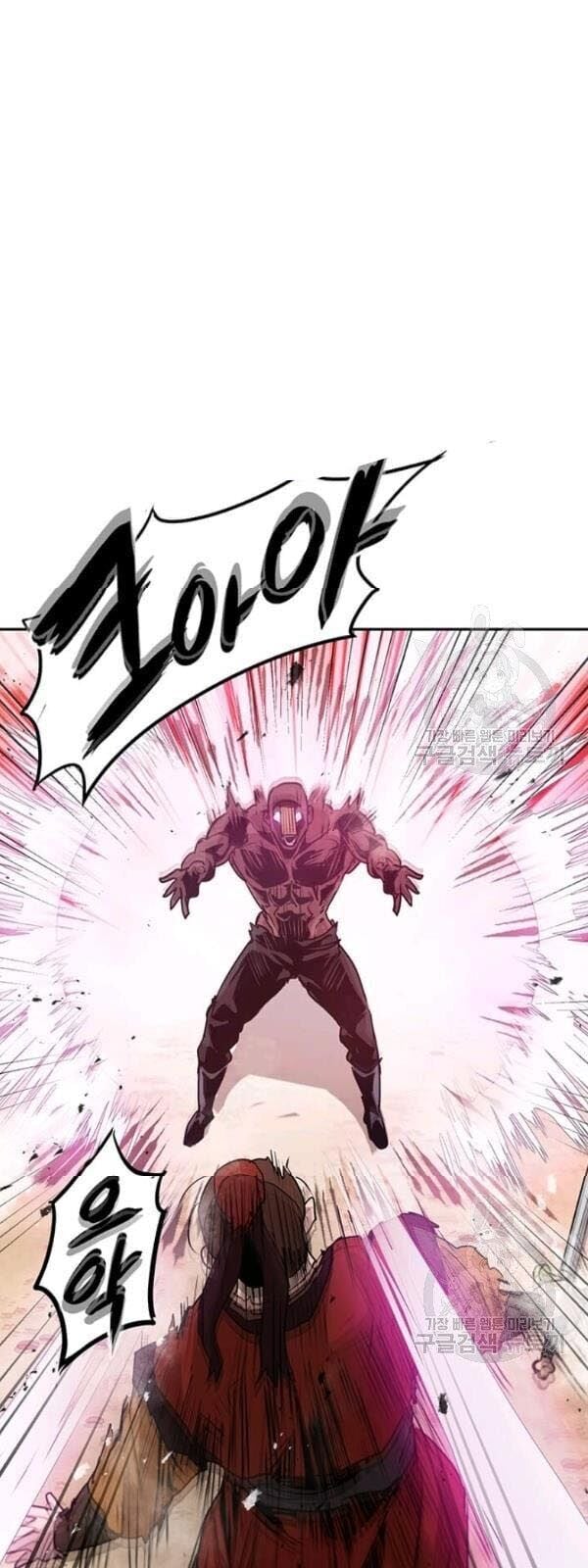 Đạo Sĩ Giang Hồ Chap 30 - Next Chap 31