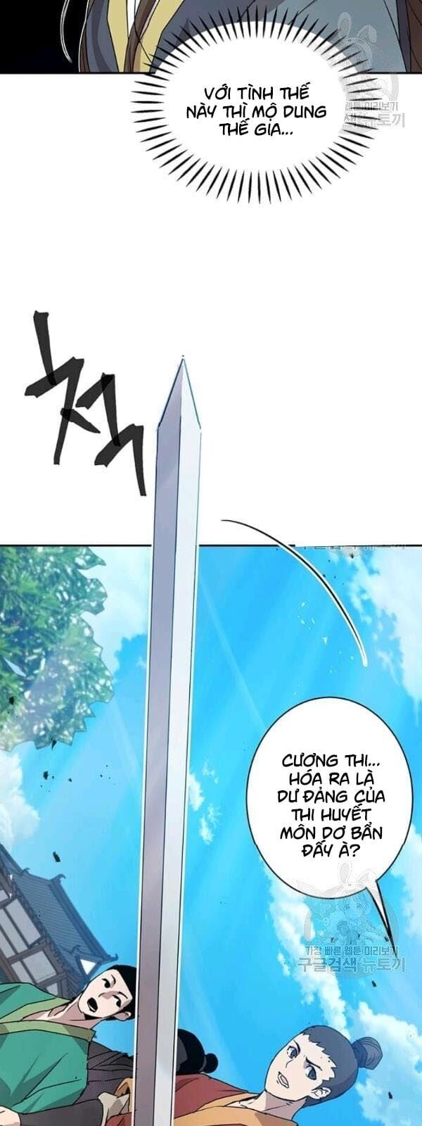 Đạo Sĩ Giang Hồ Chap 30 - Next Chap 31