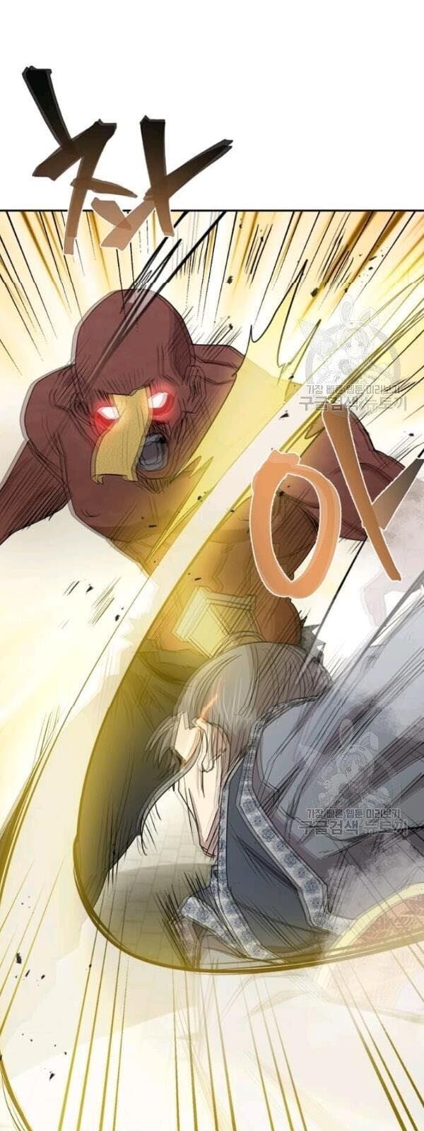 Đạo Sĩ Giang Hồ Chap 30 - Next Chap 31