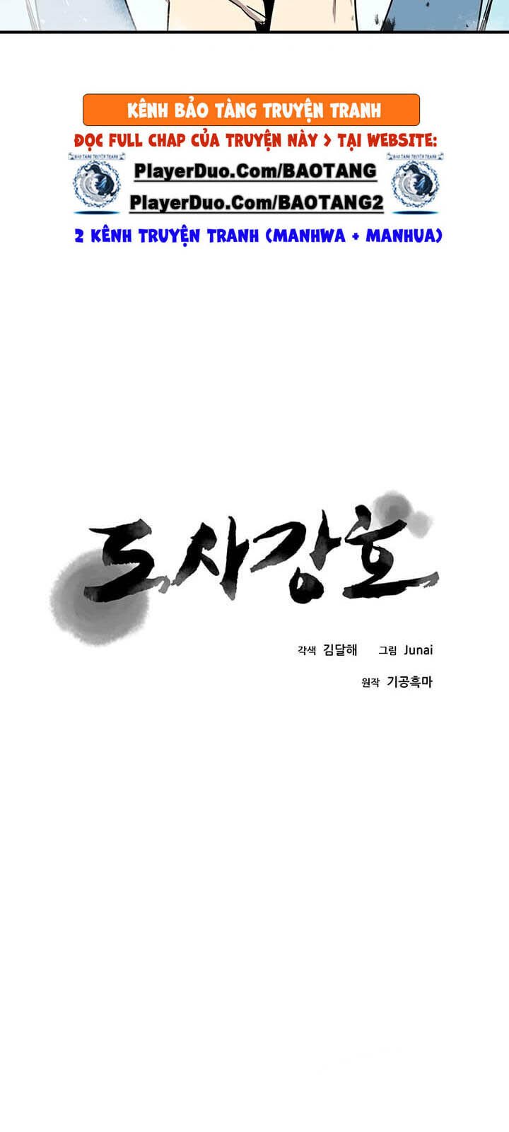 Đạo Sĩ Giang Hồ Chap 28 - Next Chap 29