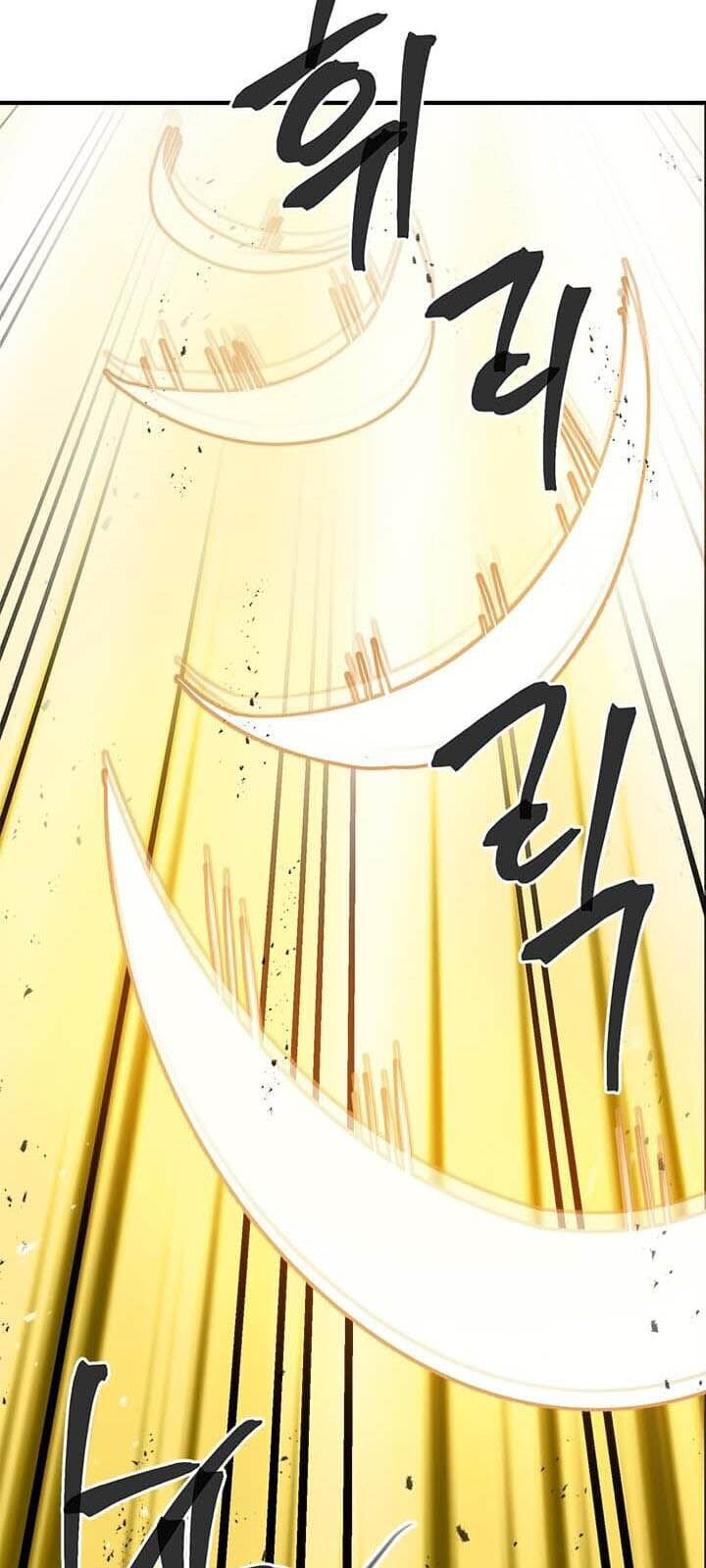 Đạo Sĩ Giang Hồ Chap 28 - Next Chap 29