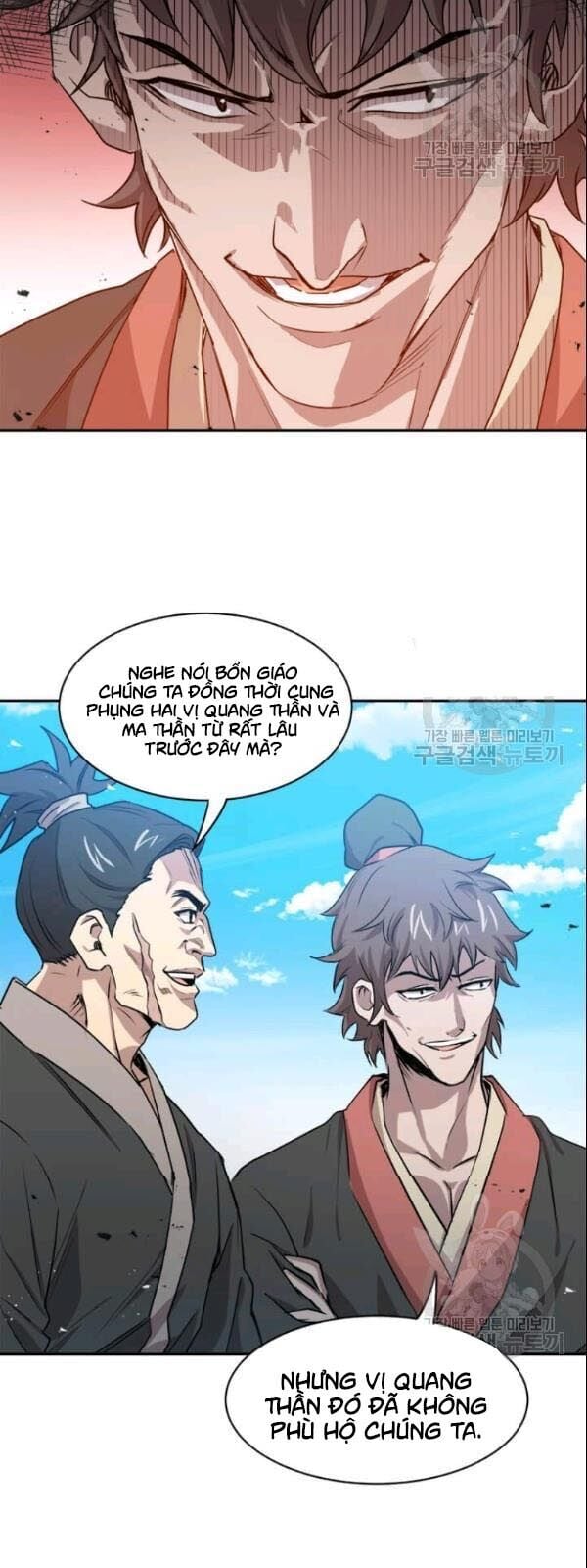 Đạo Sĩ Giang Hồ Chap 27 - Next Chap 28