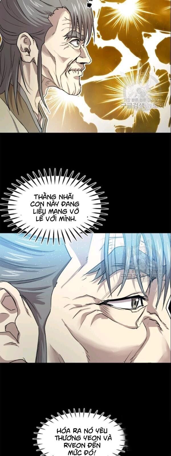 Đạo Sĩ Giang Hồ Chap 26 - Next Chap 27