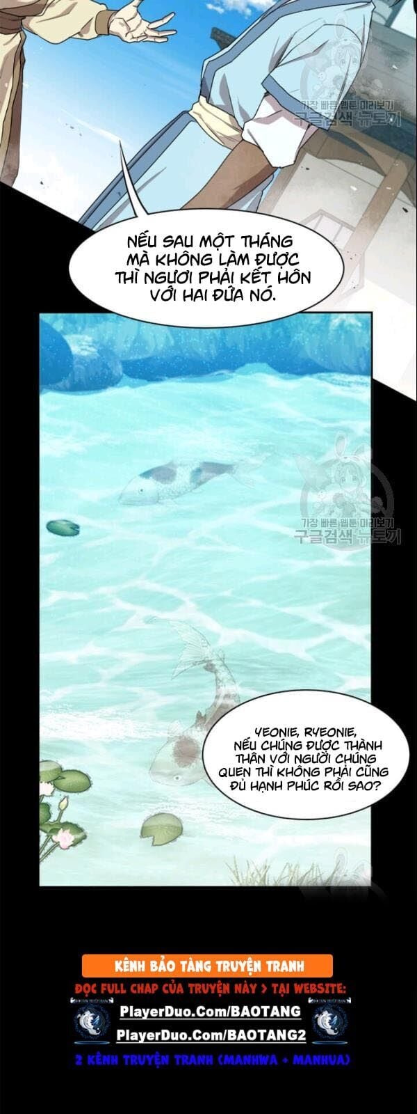 Đạo Sĩ Giang Hồ Chap 26 - Next Chap 27