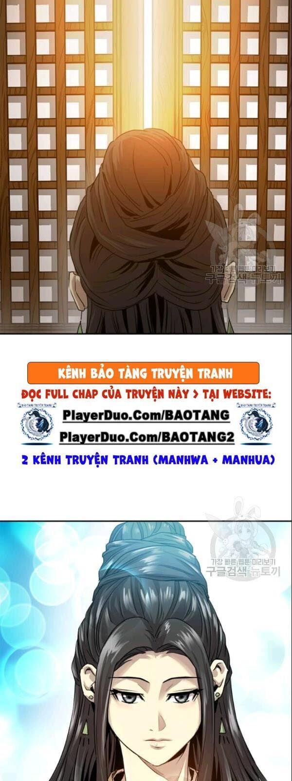 Đạo Sĩ Giang Hồ Chap 26 - Next Chap 27