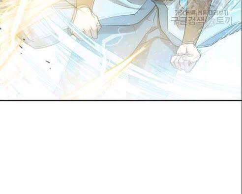 Đạo Sĩ Giang Hồ Chap 25 - Next Chap 26