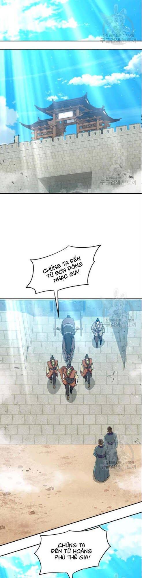 Đạo Sĩ Giang Hồ Chap 25 - Next Chap 26