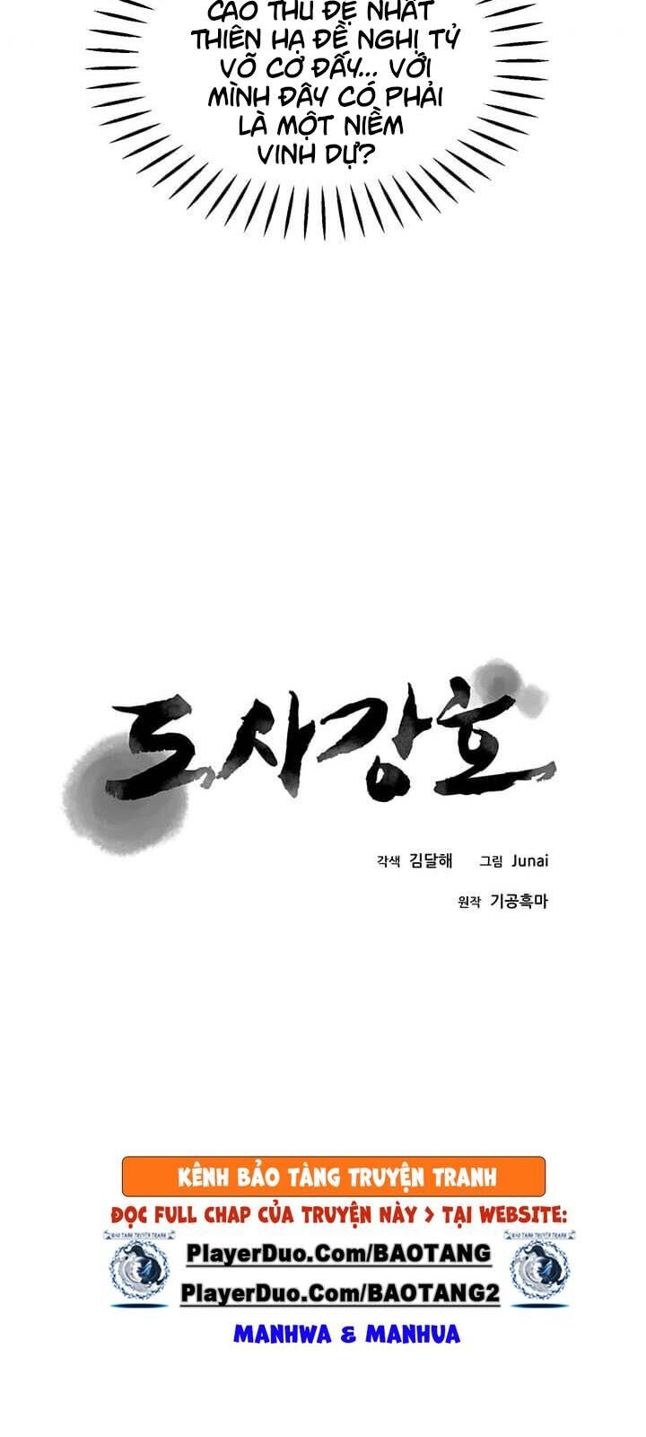 Đạo Sĩ Giang Hồ Chap 23 - Next Chap 24