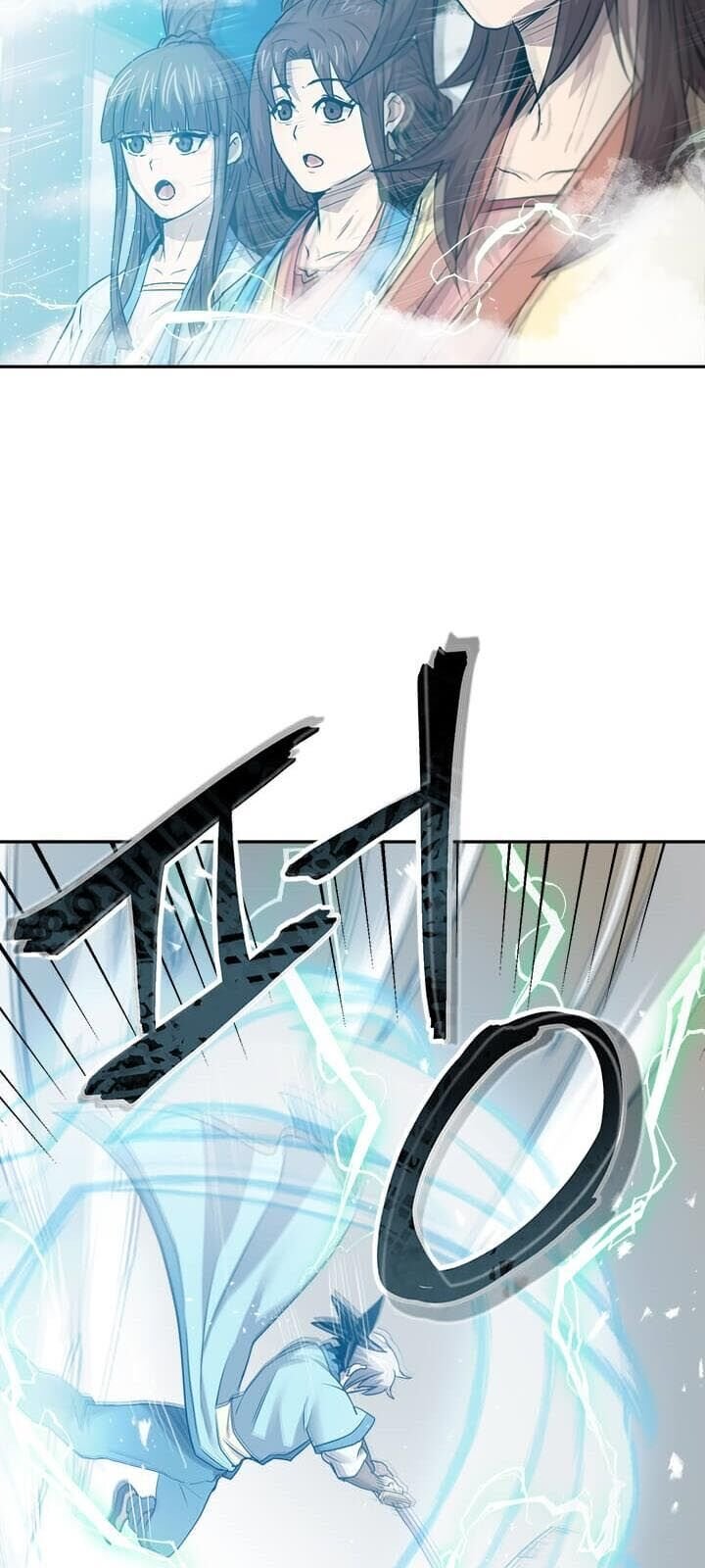 Đạo Sĩ Giang Hồ Chap 23 - Next Chap 24