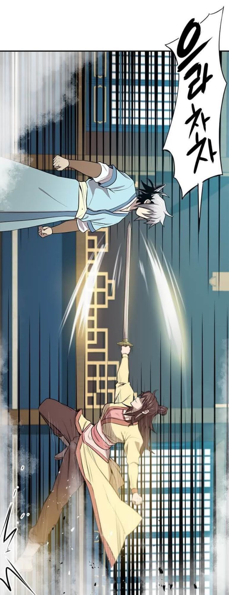 Đạo Sĩ Giang Hồ Chap 22 - Next Chap 23