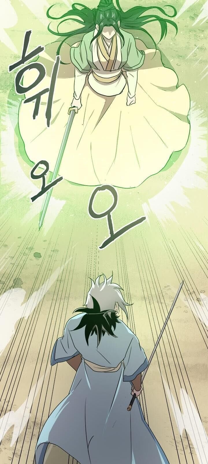 Đạo Sĩ Giang Hồ Chap 21 - Next Chap 22