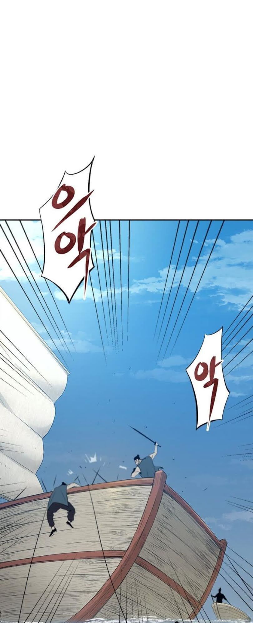 Đạo Sĩ Giang Hồ Chap 17 - Next Chap 18