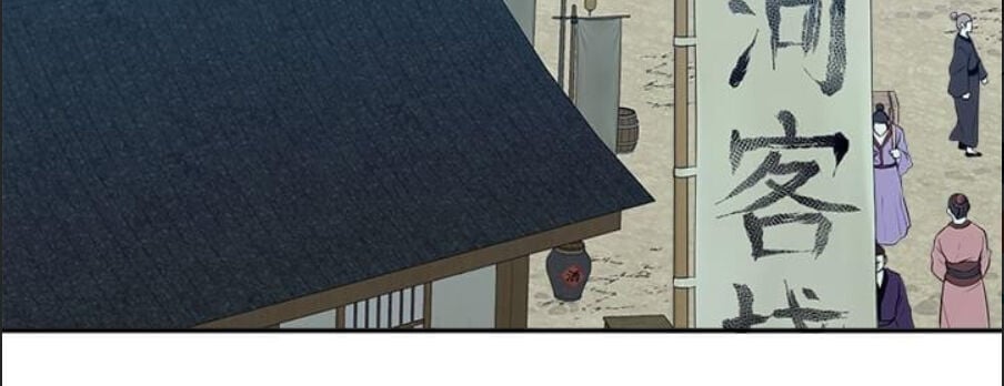 Đạo Sĩ Giang Hồ Chap 14 - Next Chap 15