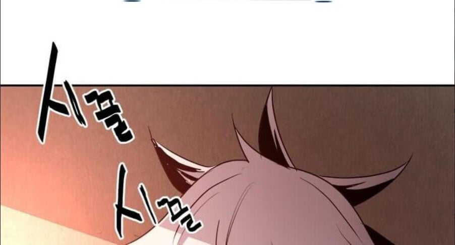 Đạo Sĩ Giang Hồ Chap 14 - Next Chap 15