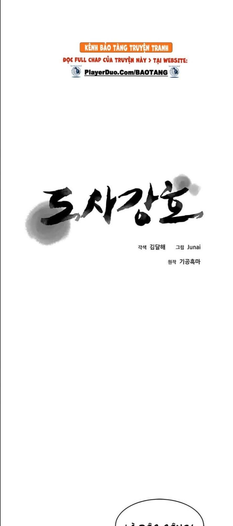 Đạo Sĩ Giang Hồ Chap 13 - Next Chap 14