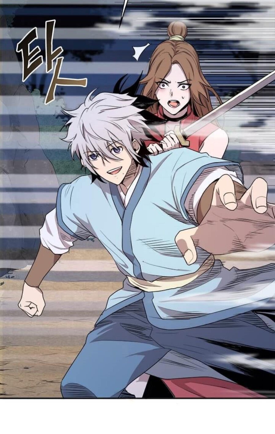 Đạo Sĩ Giang Hồ Chap 12 - Next Chap 13