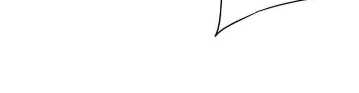 Đạo Sĩ Giang Hồ Chap 9 - Next Chap 10