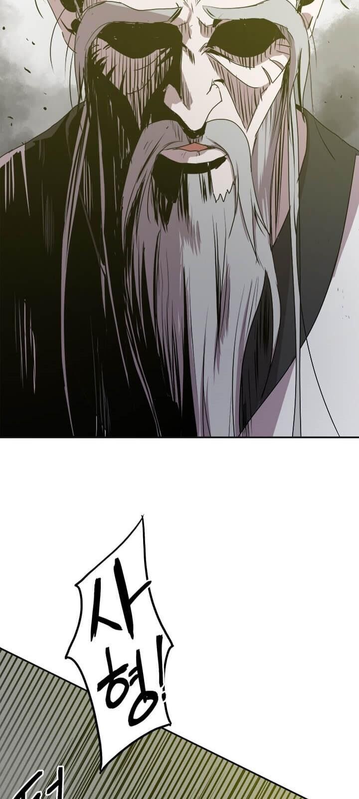 Đạo Sĩ Giang Hồ Chap 6 - Next Chap 7