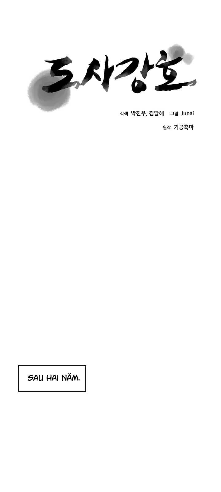 Đạo Sĩ Giang Hồ Chap 4 - Next Chap 5