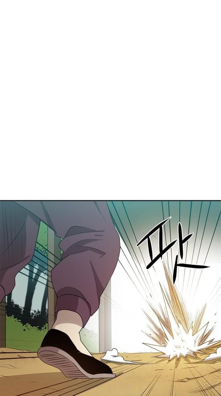 Đạo Sĩ Giang Hồ Chap 3 - Next Chap 4