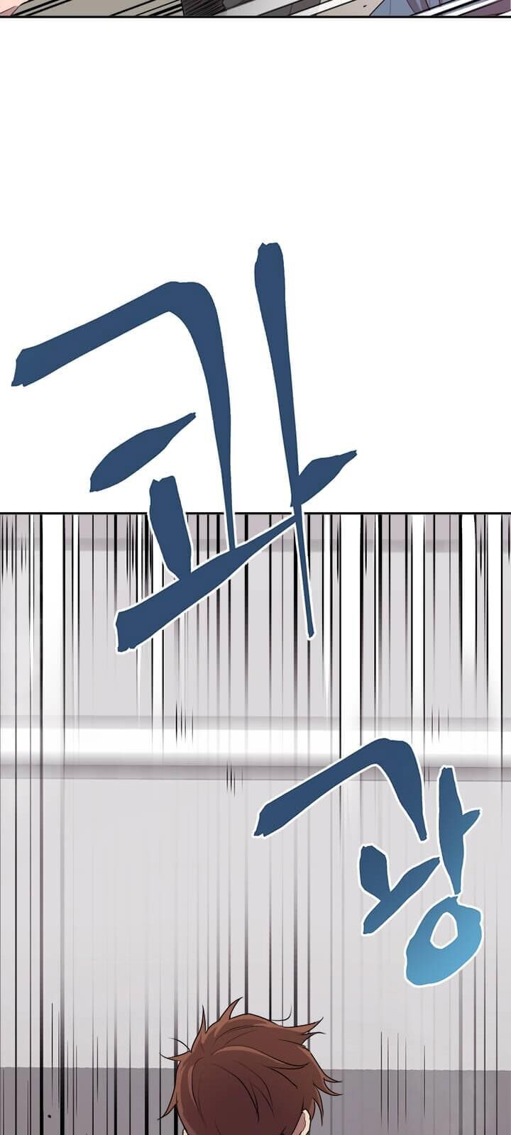 Đạo Sĩ Giang Hồ Chap 1 - Next Chap 2