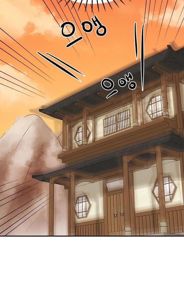 Đạo Sĩ Giang Hồ Chap 1 - Next Chap 2