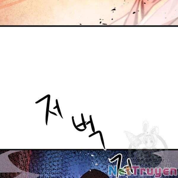 Đạo Sĩ Giang Hồ Chap 54 - Next Chap 55