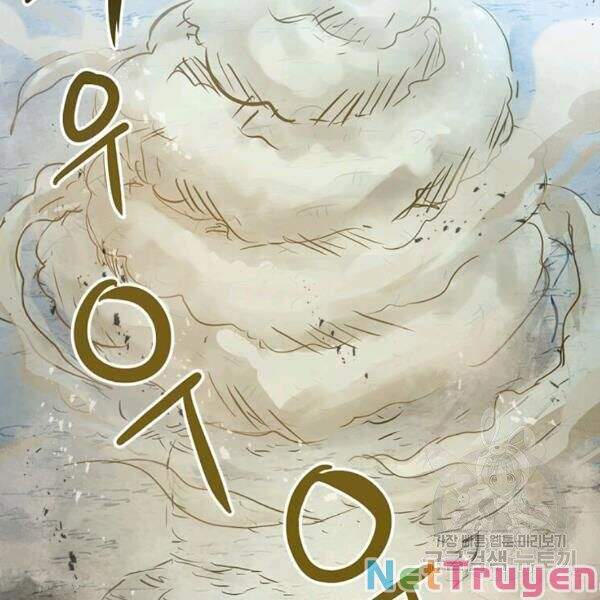 Đạo Sĩ Giang Hồ Chap 55 - Next Chap 56