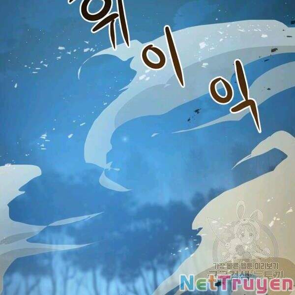 Đạo Sĩ Giang Hồ Chap 55 - Next Chap 56