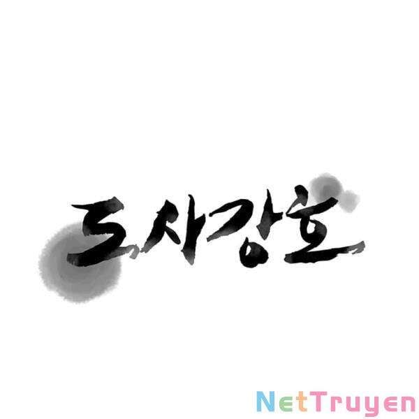 Đạo Sĩ Giang Hồ Chap 57 - Next Chap 58