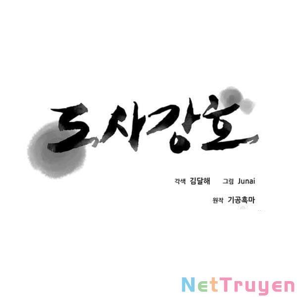 Đạo Sĩ Giang Hồ Chap 59 - Next Chap 60