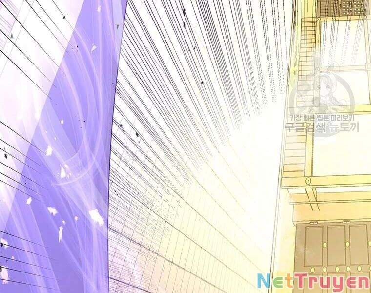 Đạo Sĩ Giang Hồ Chap 62 - Next Chap 63