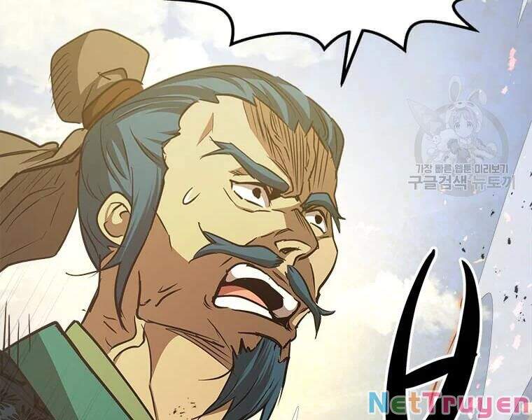 Đạo Sĩ Giang Hồ Chap 62 - Next Chap 63