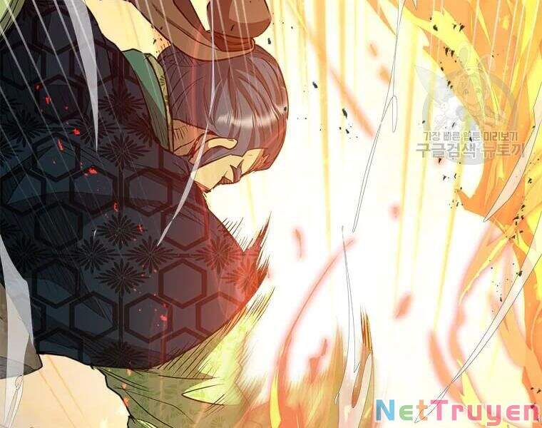 Đạo Sĩ Giang Hồ Chap 62 - Next Chap 63