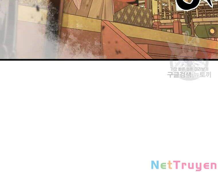 Đạo Sĩ Giang Hồ Chap 62 - Next Chap 63