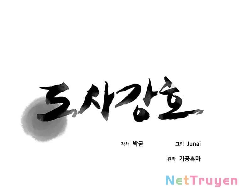 Đạo Sĩ Giang Hồ Chap 63 - Next Chap 64