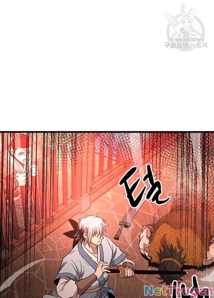 Đạo Sĩ Giang Hồ Chap 65 - Next Chap 66